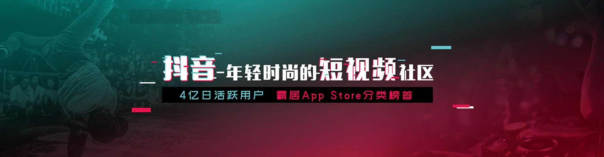 稻城百度充值高返点