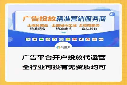知乎信息流广告的转化率提升案例分享
